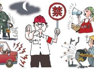 小型卫浴间九游体育效果图_天津九游体育允许施工时间_欧式卫浴间九游体育效果图