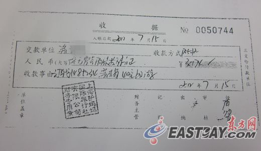 全套甲方工地资料_九游体育竣工资料交给甲方要做几份_广州九游体育竣工资料装订内容