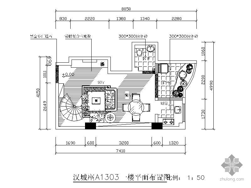 46㎡Loft乡村风格九游体育图(含实景)