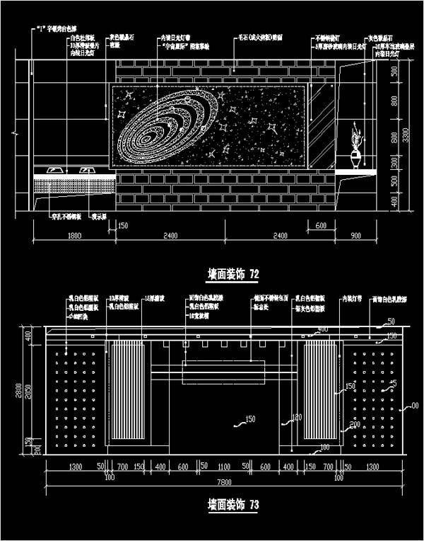 九游体育刮墙施工图_墙面刮大白施工工艺_刮大白九游体育