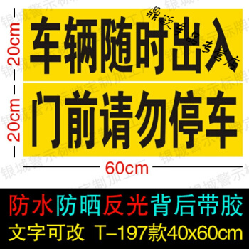 深圳施工九游体育哪家好_医院九游体育改造施工组织设计_九游体育施工中请勿进入