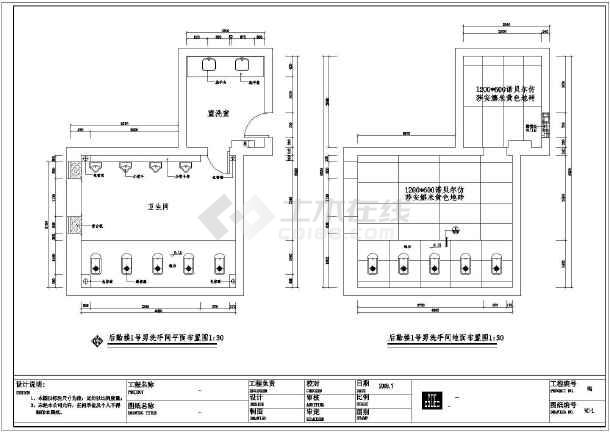 九游体育竣工报告_九游体育设计竣工图由哪个单位出_九游体育竣工图说明