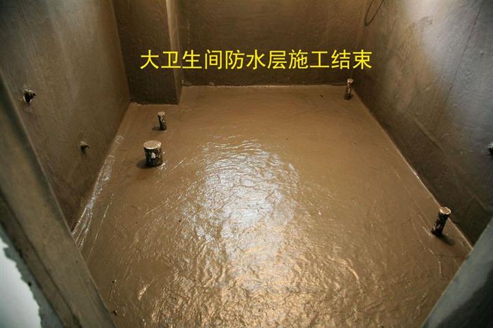 低碳漆 防水味外墙漆_卫生间九游体育防水漆_生态涂料 低碳漆防水