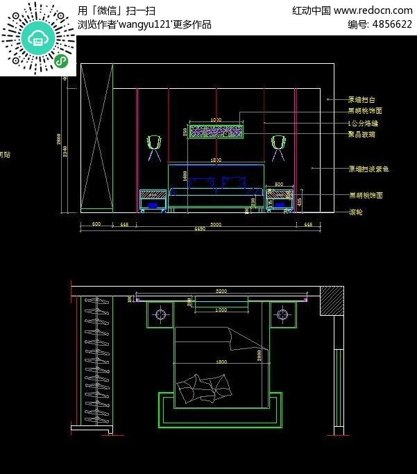 客户收货确认单_九游体育施工图需要客户确认不_施工范围确认表