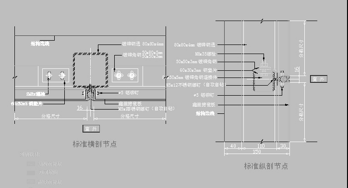 客户收货确认单_施工范围确认表_九游体育施工图需要客户确认不