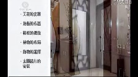 从风水看卧室床的摆放 从风水学看中国城市▲万人推荐▲