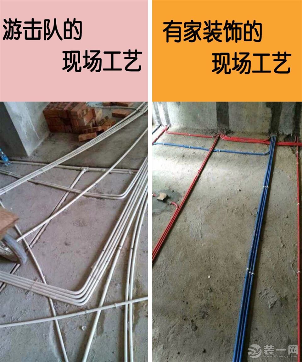 深圳施工九游体育哪家好_九游体育队同时给几家施工吗_家装水施工