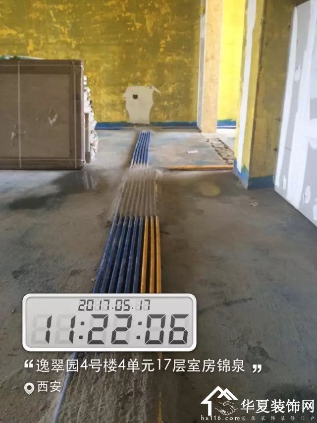 墙面油漆裂缝怎么处理_九游体育打墙面沙子刷油漆_墙面油漆做完平整么