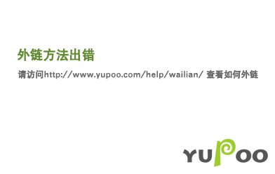 室内通风工程合同_室内九游体育拆改工程记录单_室内给水管道及配件安装工程检验批质量验收记录