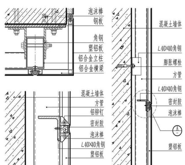 九游体育铝板防水吗_九游体育防水_防水九游体育