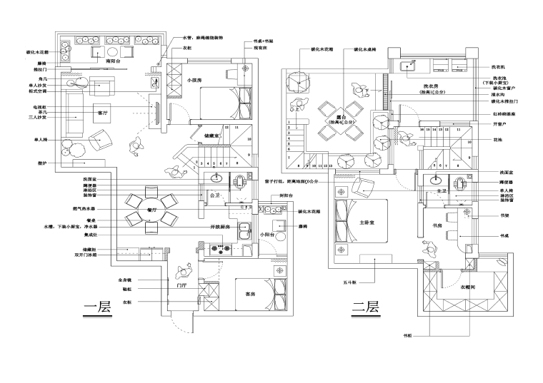 李先生雅居室内九游体育施工图+效果图