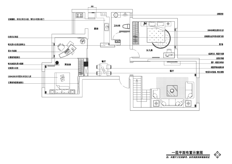 三居室地中海风格住宅九游体育施工图+效果图