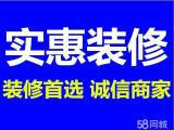 株洲新时代家电维修有限公司