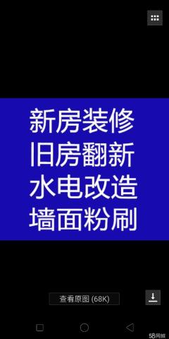 湘潭信和九游体育队