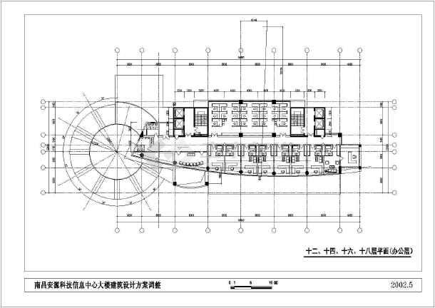 小高层施工组织设计_高层九游体育施工段的划分_高层建筑的施工特点