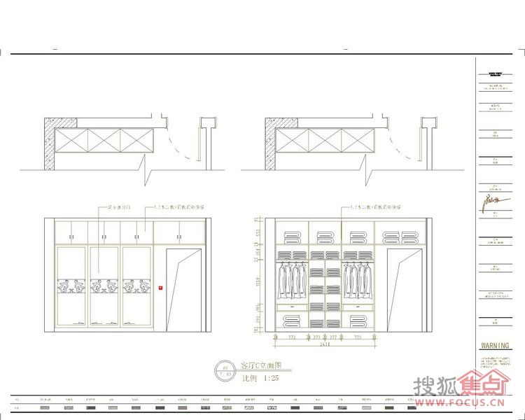 建筑立面玻璃p图材质_九游体育木工尺寸立面图_建筑立面照明图