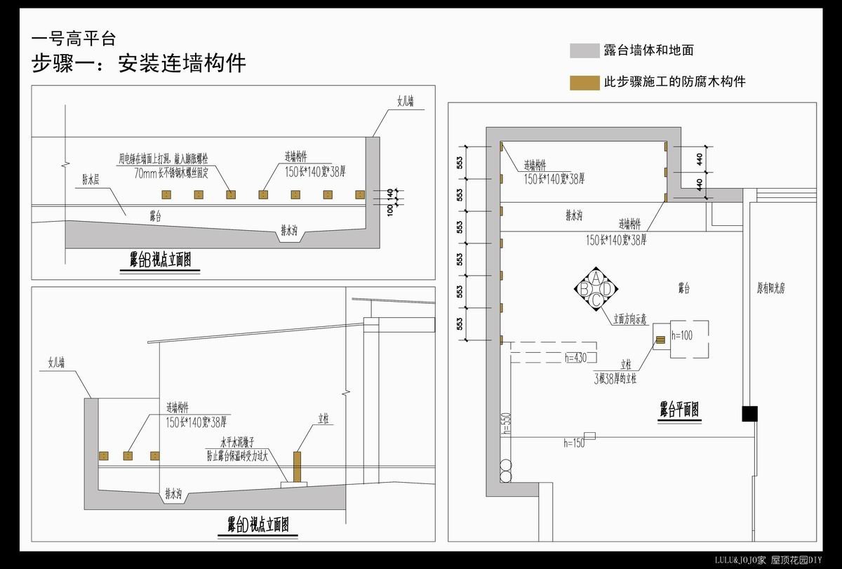 文化砖施工_外墙马赛克砖施工工艺_九游体育地板砖施工图