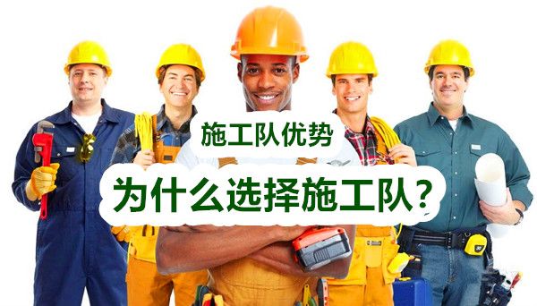 建立九游体育施工队_医院九游体育改造施工组织设计_上海九游体育协会颁发的建筑遮阳工程设计,施工专业承包