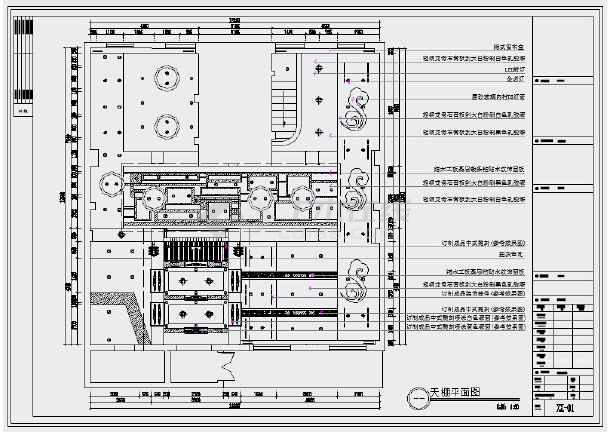 沈阳外墙保温施工公司专业施工队伍质量优质费用便宜_九游体育专业施工图识图_九游体育拟投入的主要施工机械设备表