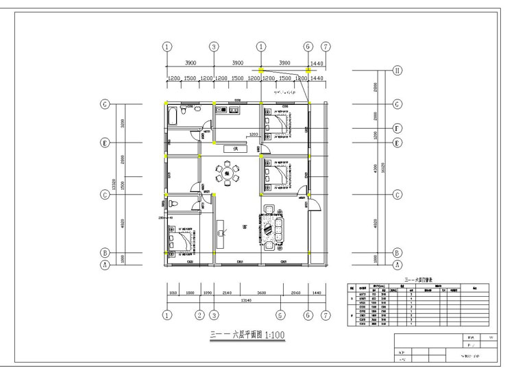 九游体育拆除施工工艺_九游体育公司施工图收钱_九游体育包门边施工视频