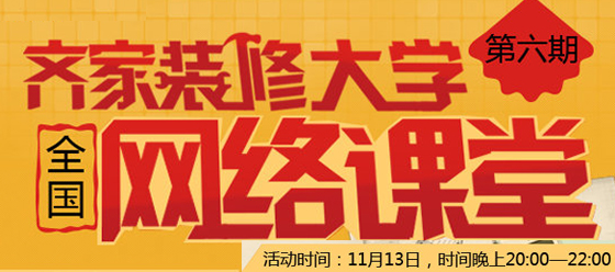 九游体育包门边施工视频_土建类施工放线时误差允许范围_九游体育施工时满意度