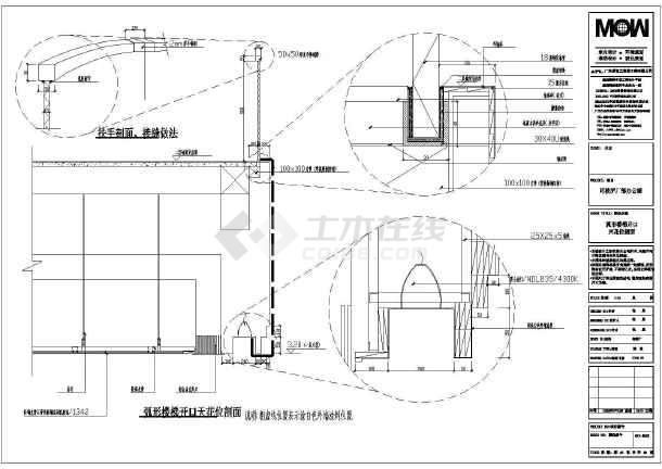 建筑装饰九游体育 资质 可否 施工 室内防水_室内施工合同范本_室内设计师会出九游体育施工图吗