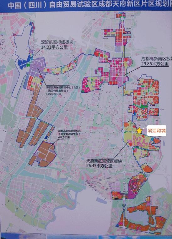 成都天府新区规划_成都天府新区公交_成都天府新区九游体育防水