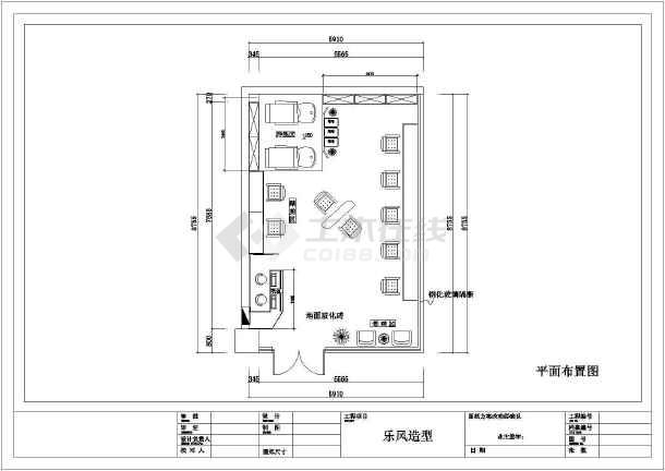 起居室设计一起九游体育网九游体育效果图_九游体育设计施工图初步设计标准_地铁细节设计初步总结