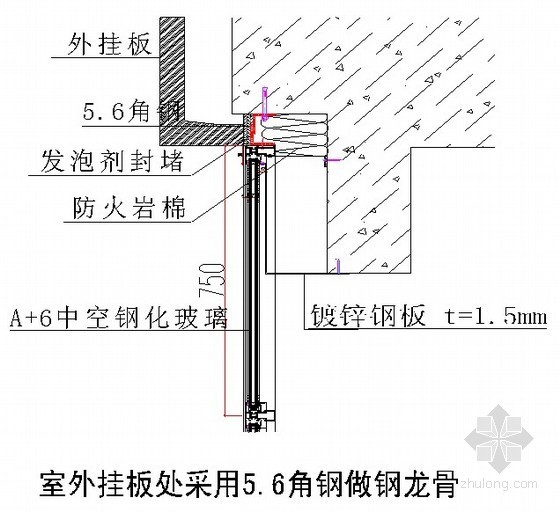 [北京]体育馆节能型门窗应用技术（铝合金门窗）