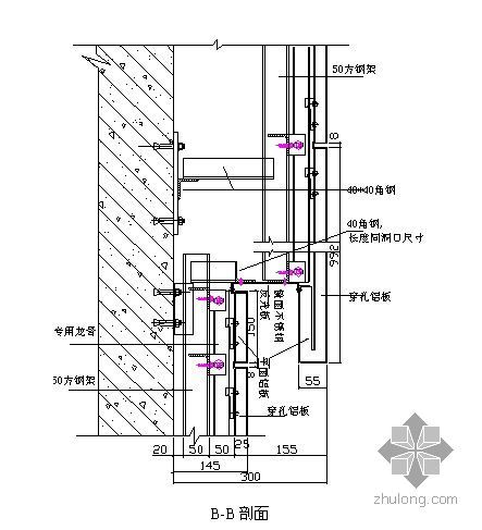 某影院墙面、吊顶穿孔铝合金板面层施工方案