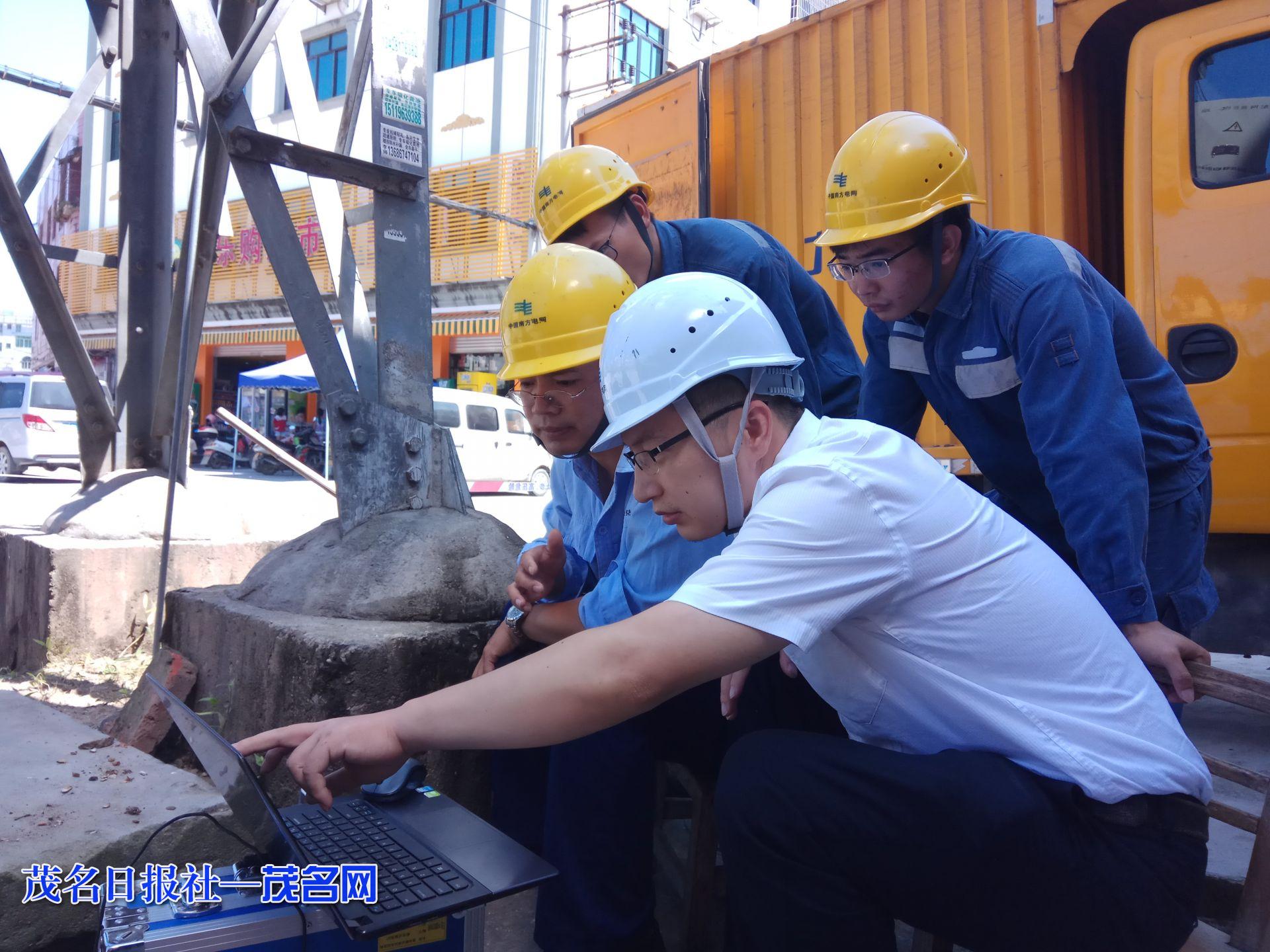 九游体育水电工艺_水电墙体开槽施工规范_茂名水电九游体育施工