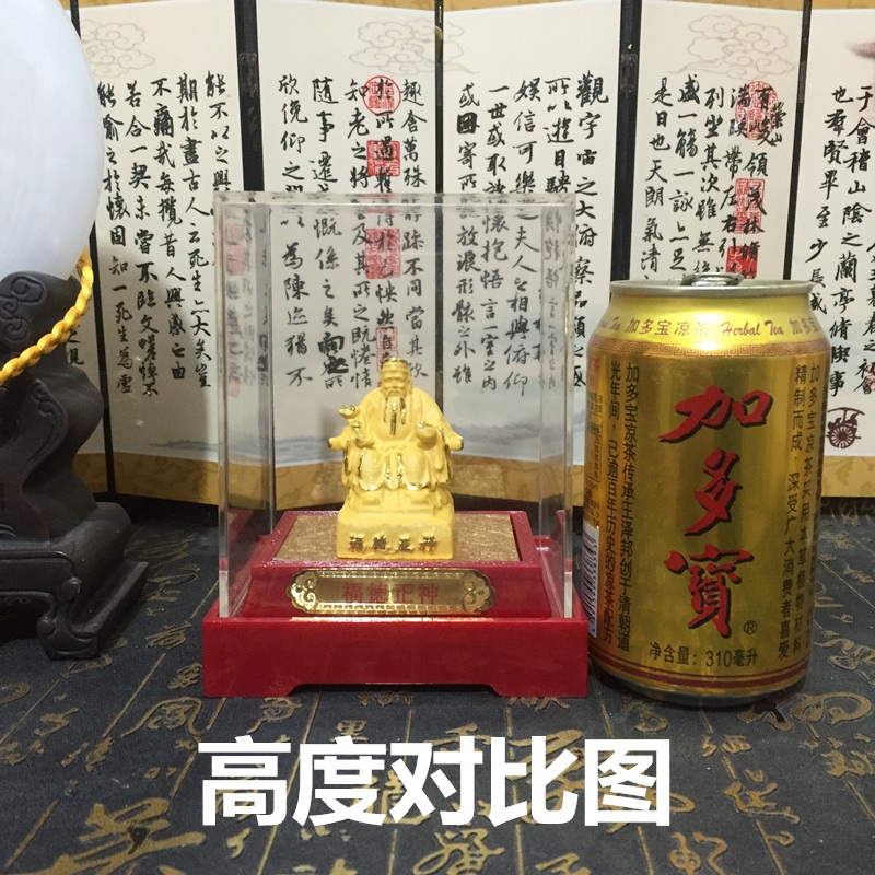 家居摆放风水_家居风水福德位_家居 风水 方位