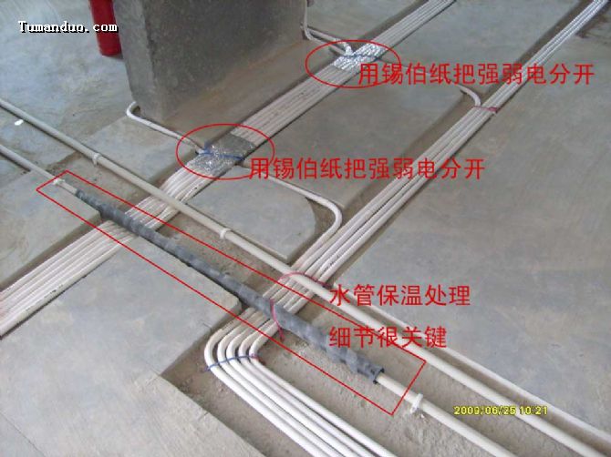 精九游体育水电施工定位_水电站主厂房施工步骤_水电水利工程爆破施工技术规范