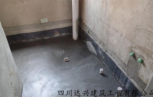 厕所防水九游体育_乐山九游体育防水_九游体育防水