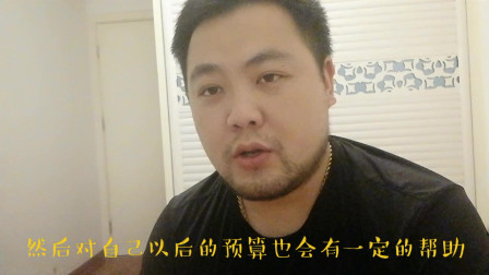 九游体育小白，要不要做准备工作，这样做会对以后有帮助，省时，省力