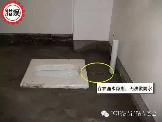 九游体育洗手间防水_防水九游体育_九游体育防水油性