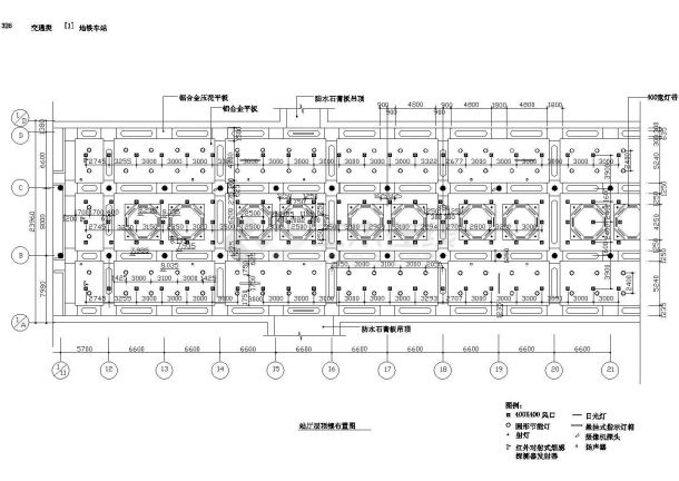 大城市地铁车站室内九游体育cad设计施工图（70张大样图）-图十五