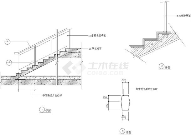 大城市地铁车站室内九游体育cad设计施工图（70张大样图）-图二