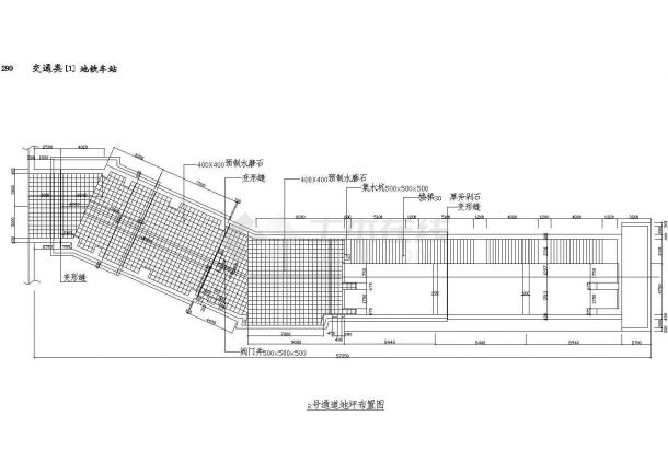 大城市地铁车站室内九游体育cad设计施工图（70张大样图）-图二十零