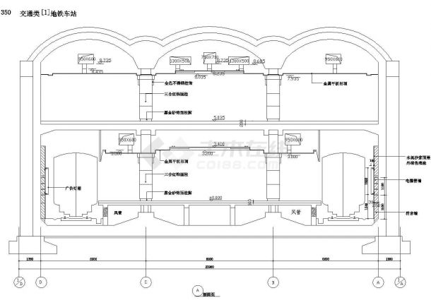 大城市地铁车站室内九游体育cad设计施工图（70张大样图）-图二十三