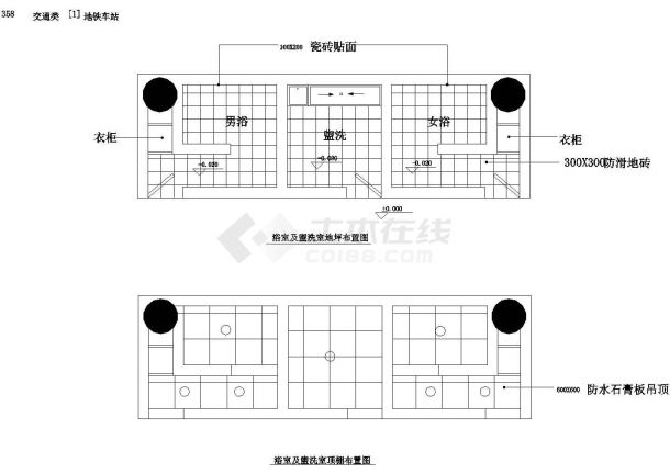 大城市地铁车站室内九游体育cad设计施工图（70张大样图）-图二十五