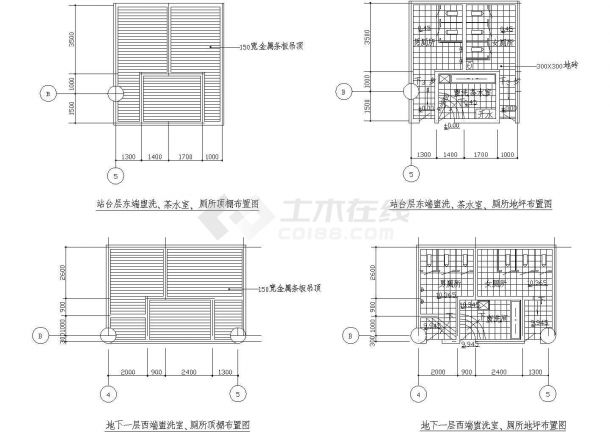 大城市地铁车站室内九游体育cad设计施工图（70张大样图）-图三