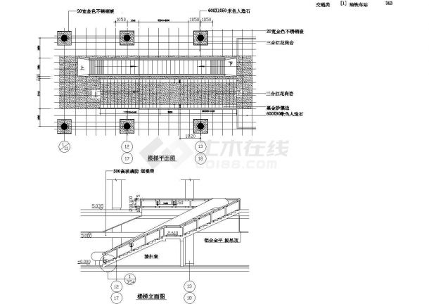 大城市地铁车站室内九游体育cad设计施工图（70张大样图）-图二十六