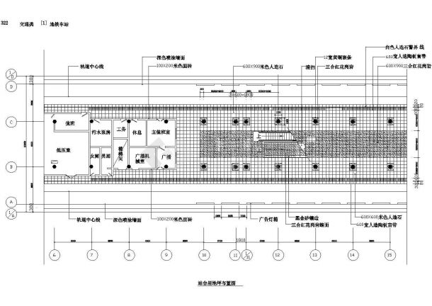 大城市地铁车站室内九游体育cad设计施工图（70张大样图）-图五