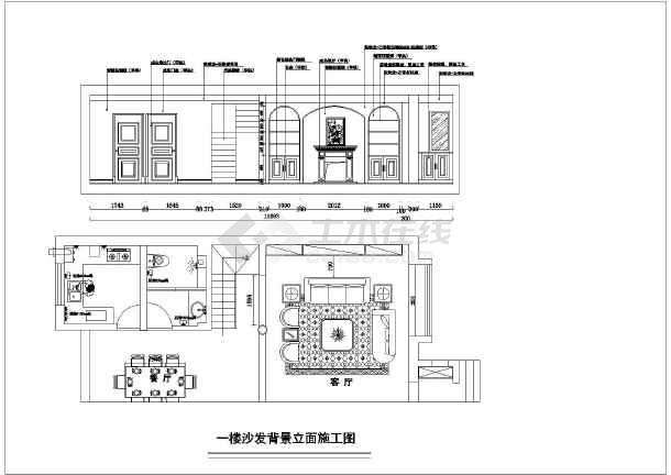 精九游体育的房子验收_房子精九游体育效果图与施工图_房子买回来就是精装