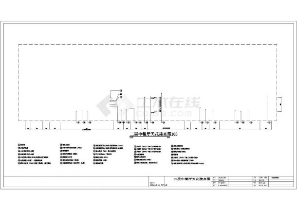 1000平米中餐厅装饰竣工图（内含50份图）-图十二