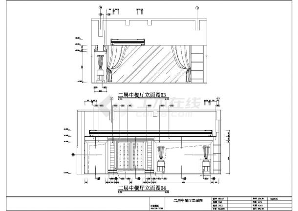 1000平米中餐厅装饰竣工图（内含50份图）-图十四