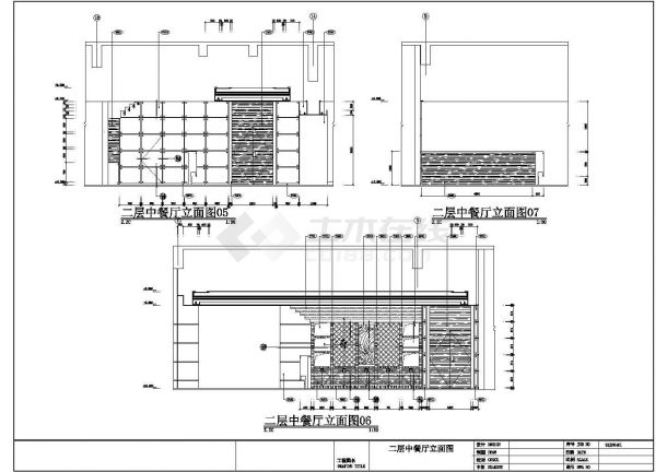 1000平米中餐厅装饰竣工图（内含50份图）-图十五