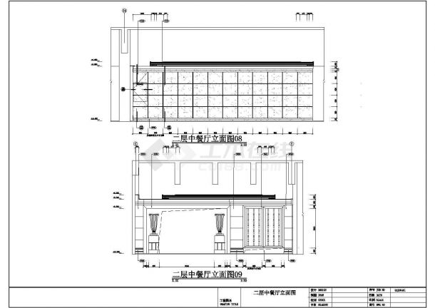 1000平米中餐厅装饰竣工图（内含50份图）-图十六