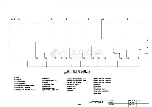 1000平米中餐厅装饰竣工图（内含50份图）-图六